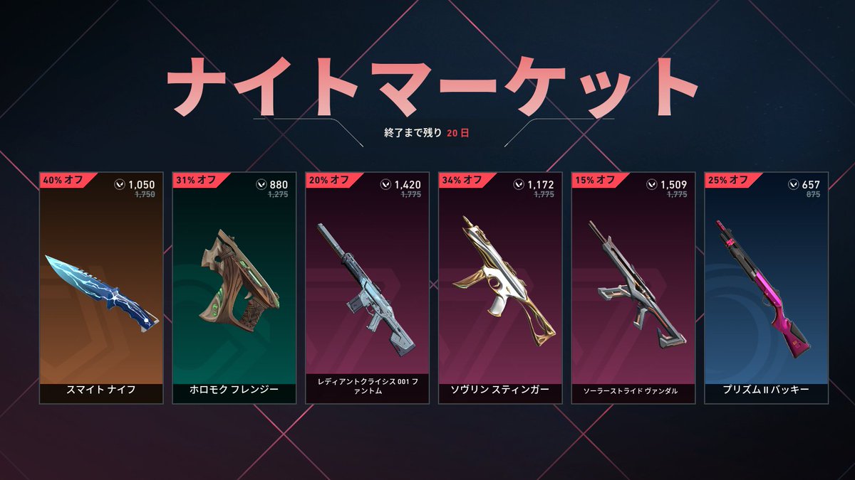 ちゃやし♂ tweet media