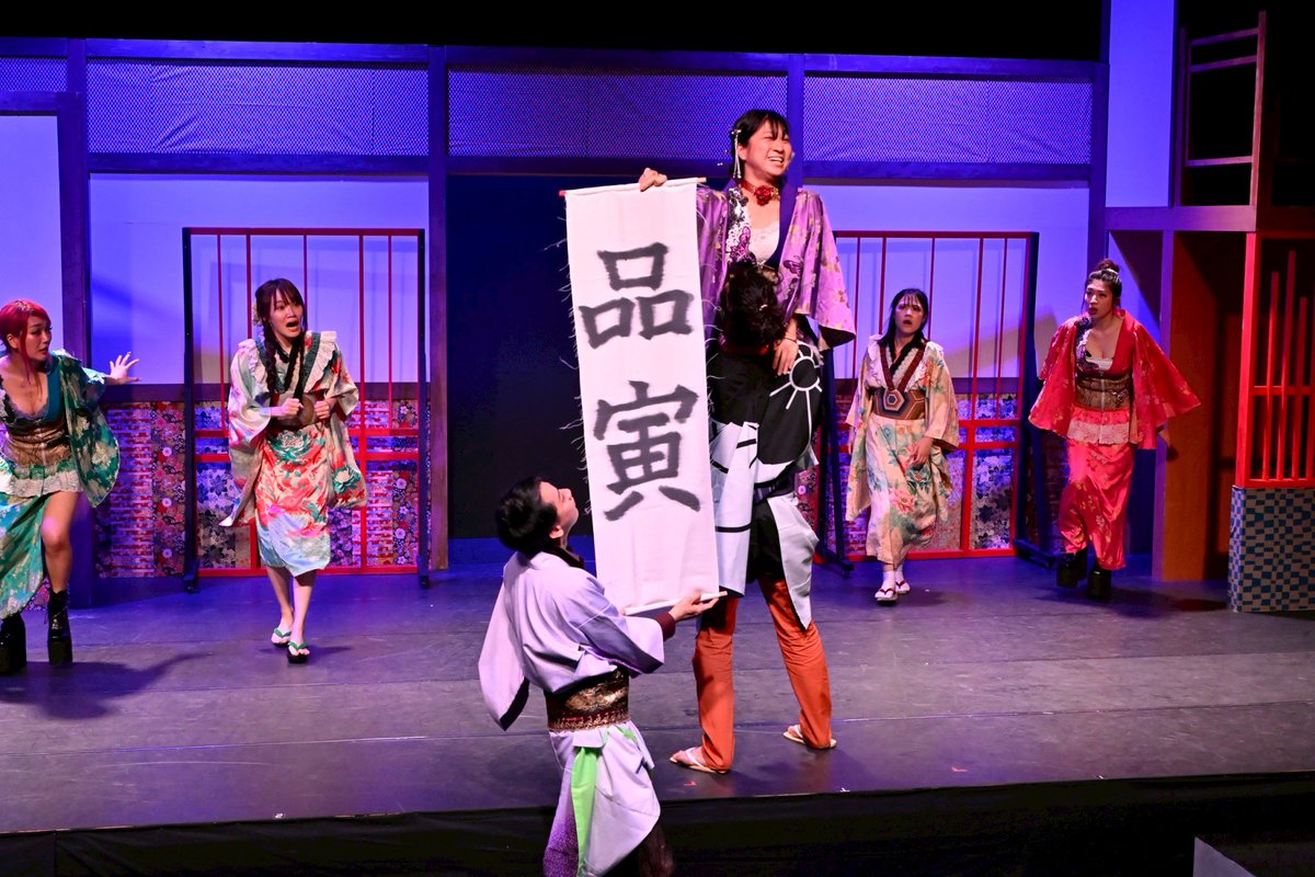 劇団ドガドガプラス doga2+ tweet media