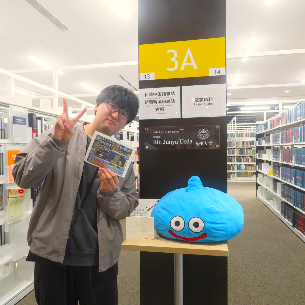 QLib_info's tweet photo. 本日は、新大学院生の方がクリアしてくれました！
挑戦時間はクリア者の平均タイムと同じく、30分とのこと。
#謎解き ＃春から九大 https://t.co/SbNxXWIh53