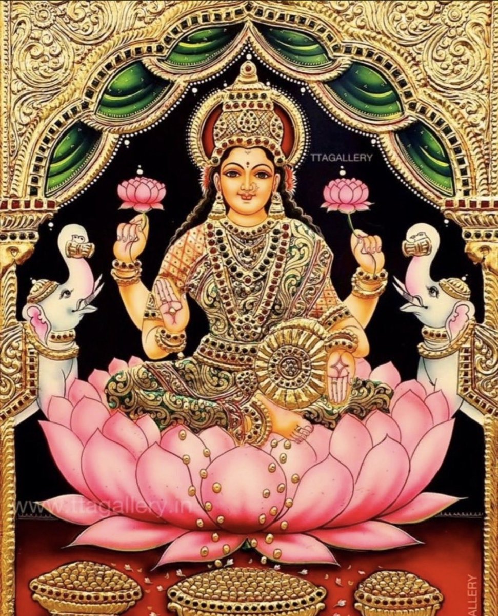 🙏 जय लक्ष्मी माता 🙏
       🌸🌸🌸🌸🌸🌸🌸