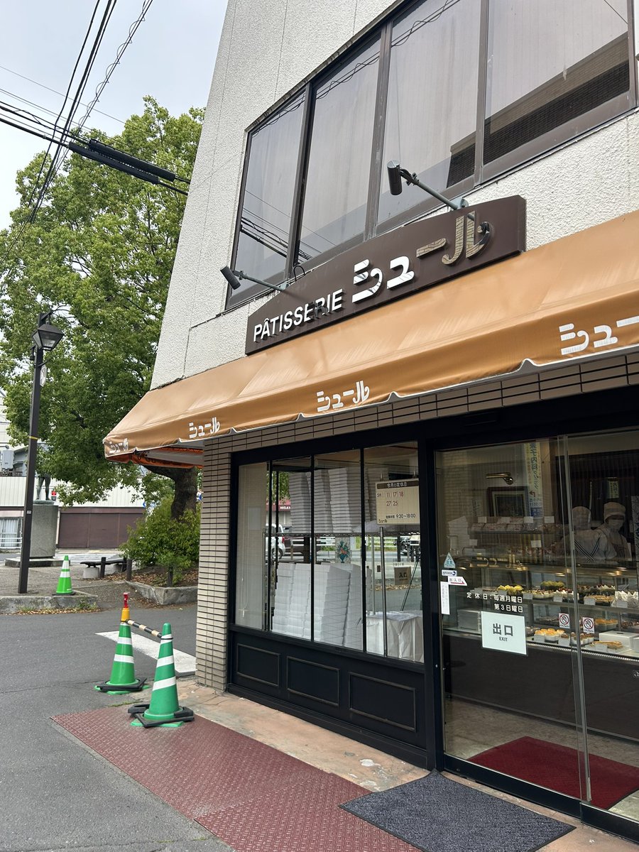 ひま tweet media