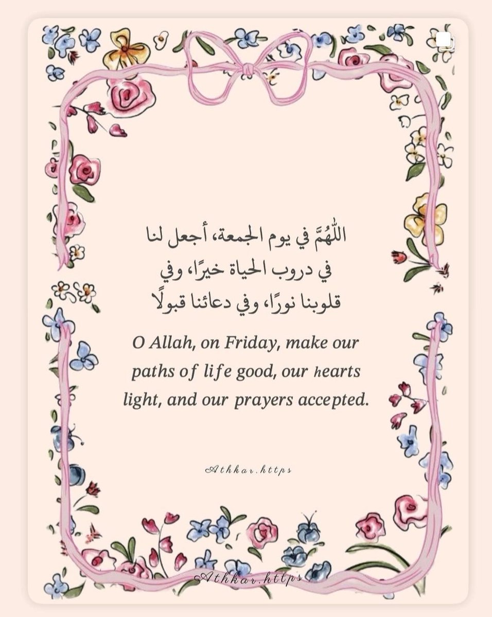 alhouf63's tweet photo. https://t.co/h4UzZ2fH6f