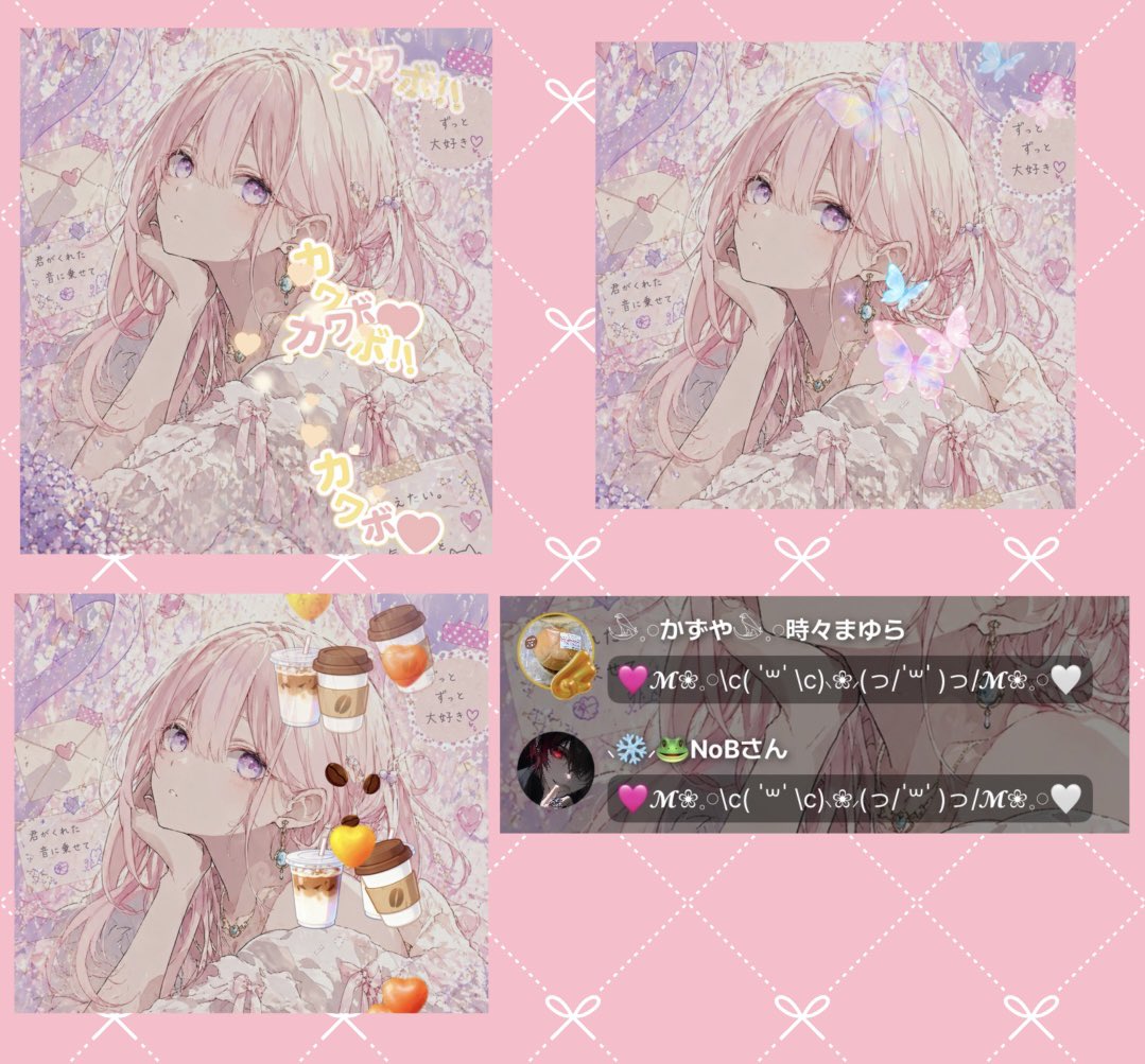 今日は終始頭がポワポワしてた配信ですねぇ(  ¯꒳​¯ )ᐝ
曇りだし雨だしねぇ☁️
まぁそんな時もあるよねぇということでありがとうございました！
ゆっくり休みます🍀*゜

spoon、時間ハート、弾幕、潜、コメント、全てに感謝！
寿司食べたい( ͜🍣 ･ω･) ͜🍣
