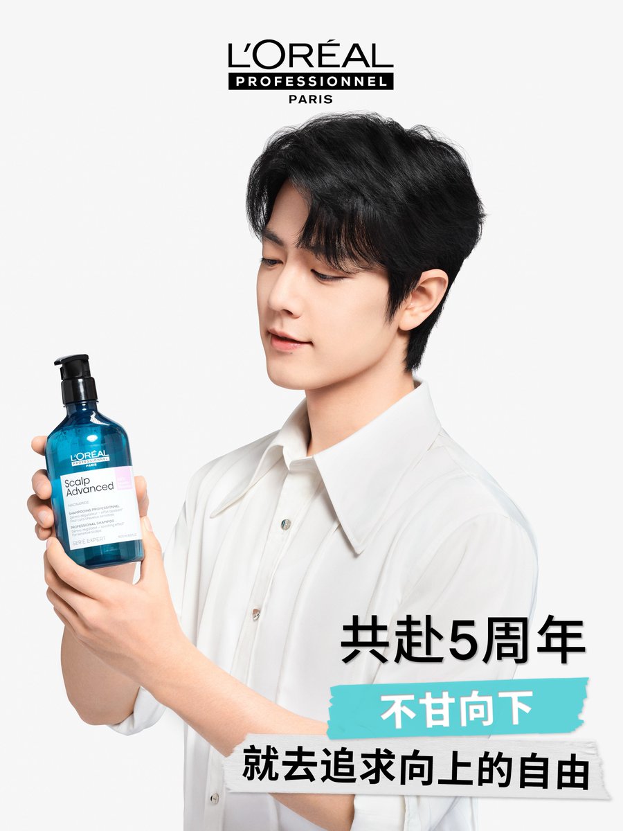 มองขวดได้น่ารักจังงับ
