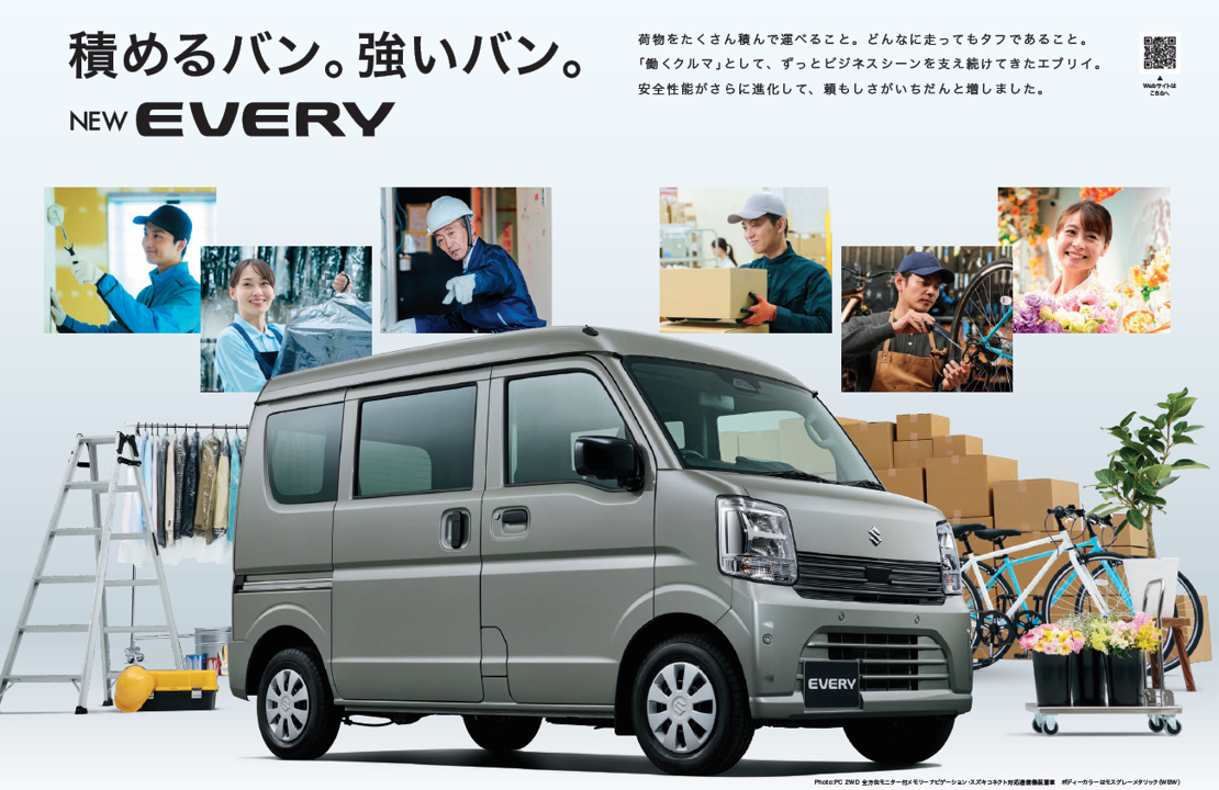 スズキ株式会社・四輪公式アカウント tweet media