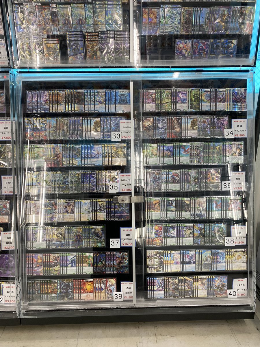 🔥flatｰ工房秋葉原店デッキ販売情報🔥】 現在販売中のデッキはこちら