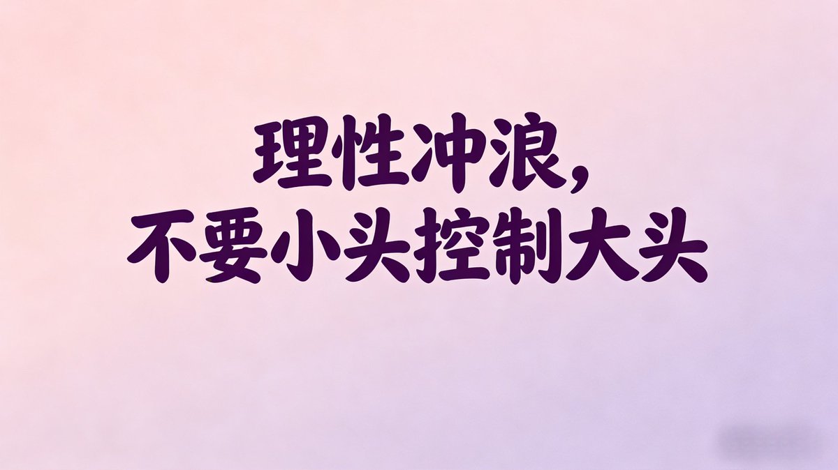 NPC的日常 tweet media