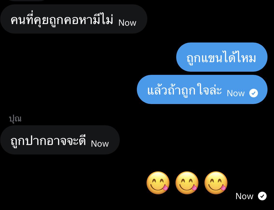 ɢᴀᴀʀᴀ tweet media