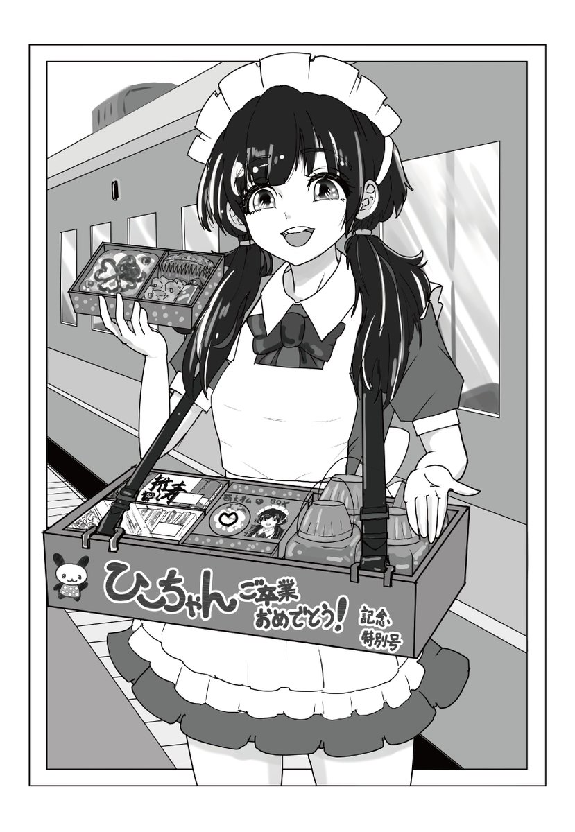 JAM FanBook制作委員会@5/9横濱メイド博覧会_G-19でした tweet media