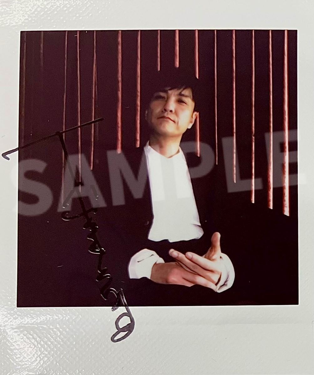 ⋱＼プレゼント🎁／⋰ #森山直太朗 サイン入りポラ2名様にプレゼント
