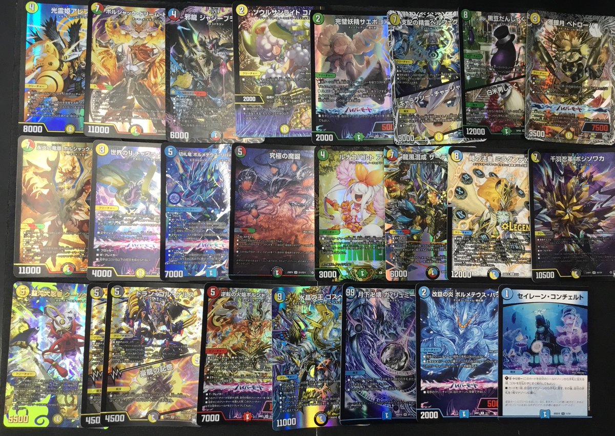 ブックオフ春日店@福岡　本.ソフト.トレカ.ホビー tweet media