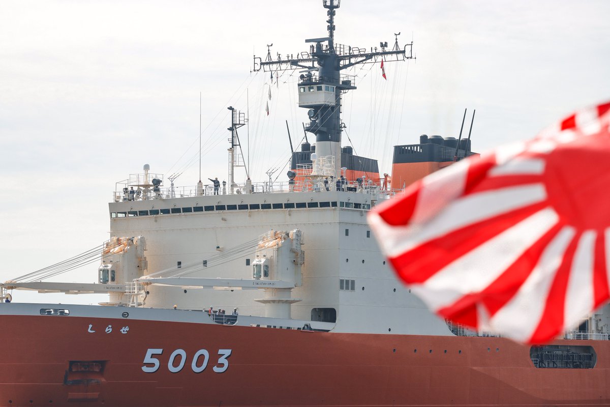 2026.5.7 砕氷艦 しらせ (AGB-5003) 今期最初の🍊撮影でした。