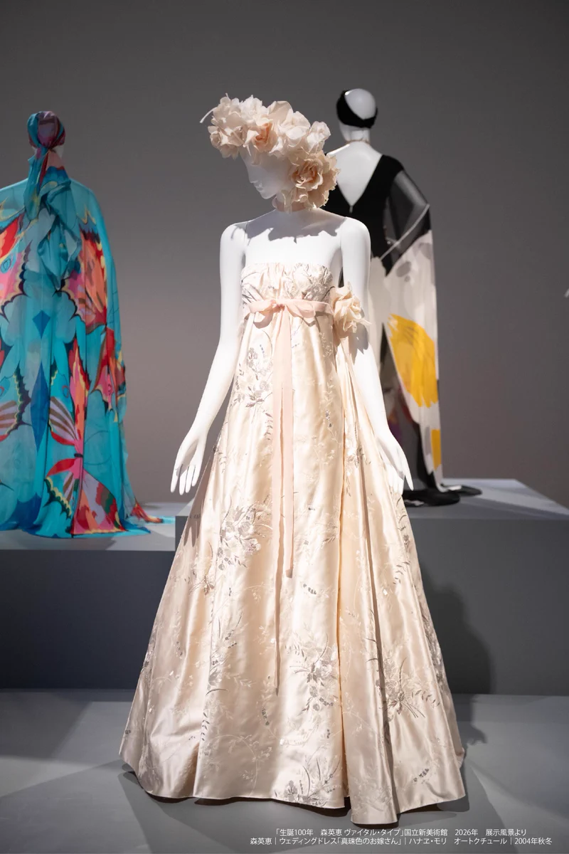 小*林様 森英恵　HANAE MORI　猫　ボウタイノースリーブブラウス　ハナエ 生誕100年 森英恵 ヴァイタル・タイプ on X: 