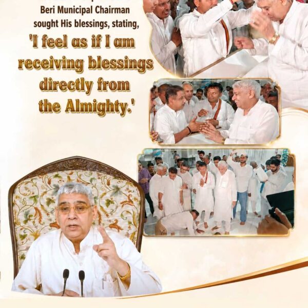 #संतरामपालजीने_दिलजीता_जनताका