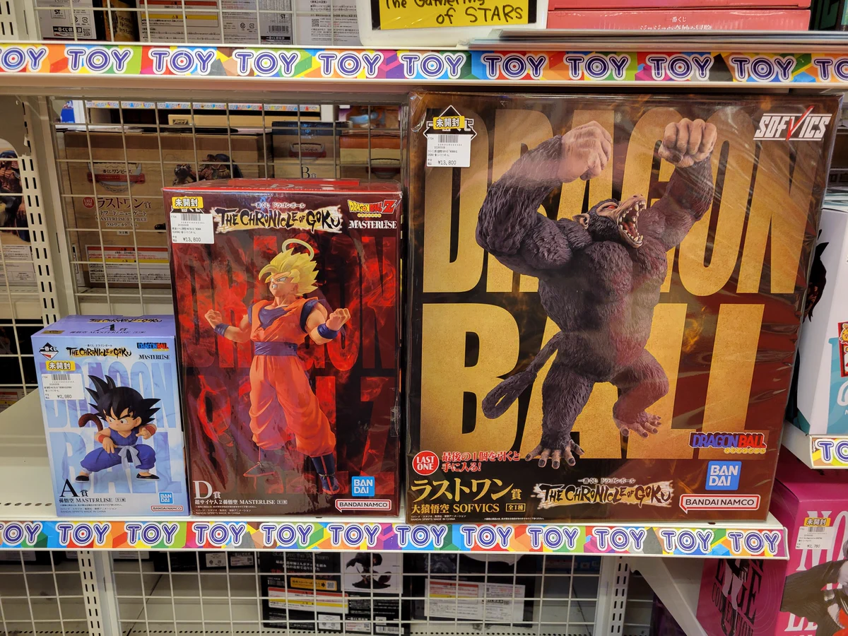 お宝市番館尾張小牧店おもちゃ おたいち on X: 
