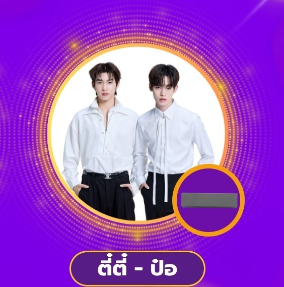 IGOT7💚 MTBB💜 ❤จี๋จี๋ปิ๊ป 🐶🐻‍❄️ tweet media
