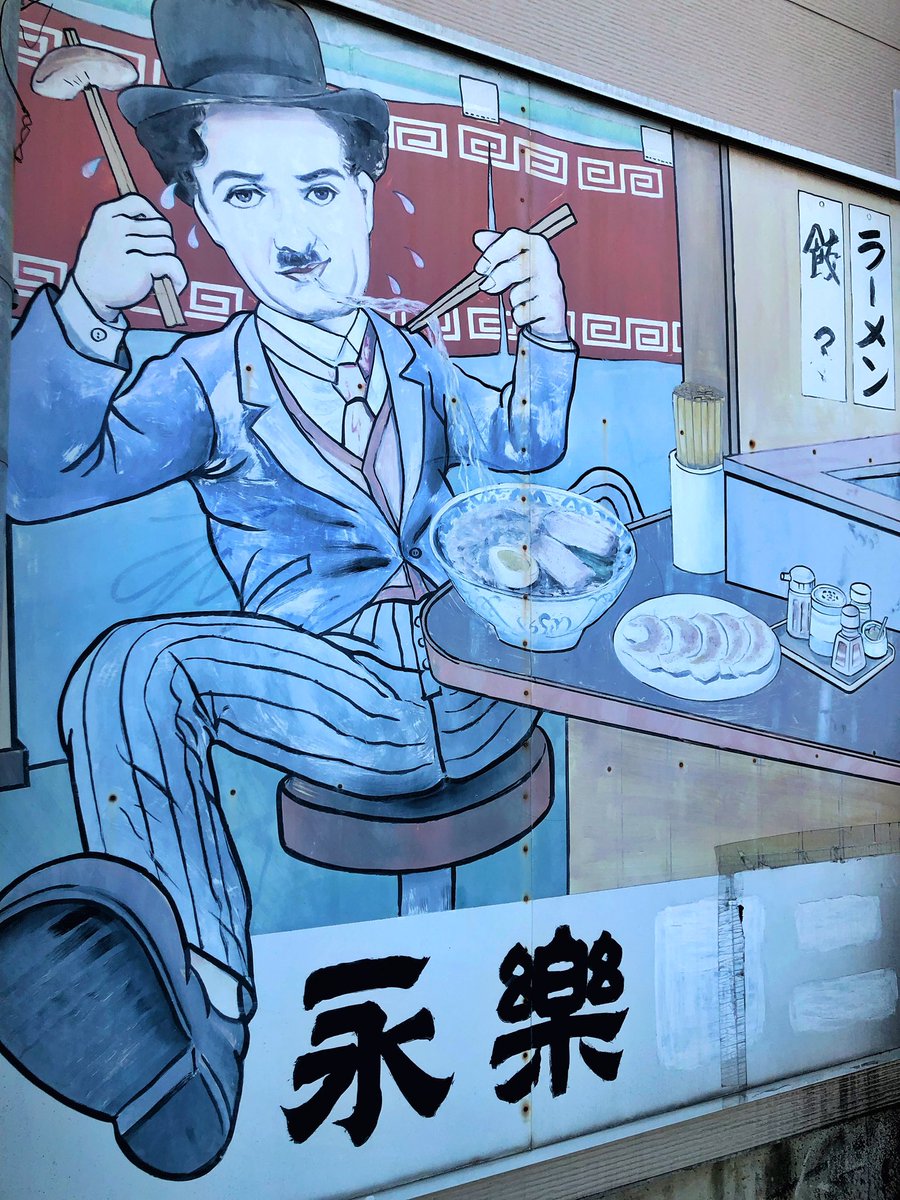 Dai!hey!_Watanabe tweet media
