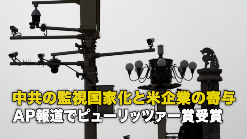 NTD Japan tweet media