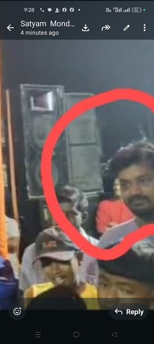 Rekha bhattacharjee tweet media