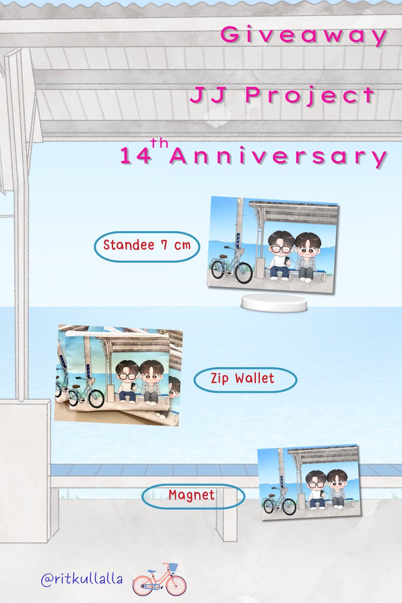~Every love songs will belong to only YOU~ ᰔᩚ  

ꕤ Giveaway ꕤ 

ʚɞ JJ Project 14th Anniversary ʚɞ

❣︎ 14 sets ❣︎

🚚 Shipping fee 55.-

🗒️ Form 23-5-69 (19.00)
      1 quiz ☻︎

#JJProject #JAYB #Jinyoung