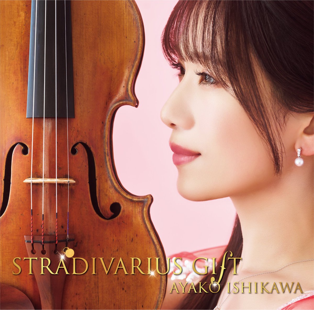 本日、ニューアルバム「Stradivarius Gift」（ストラディヴァリウス