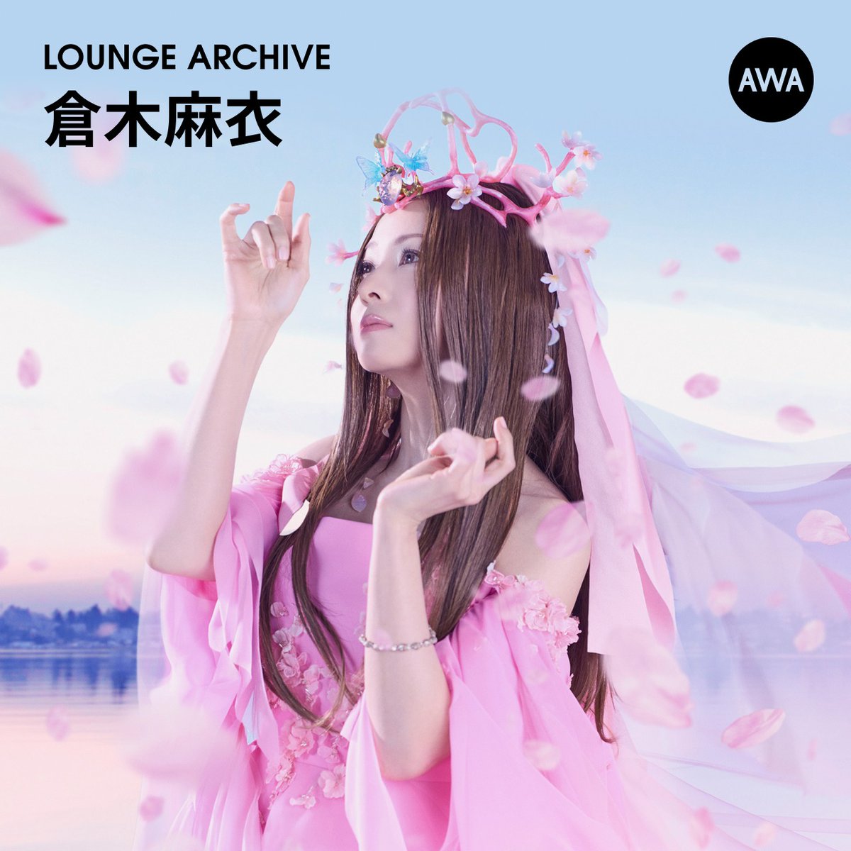倉木麻衣（@mai_k_staff） セトリプレイリスト公開📢 ＼ リスニング