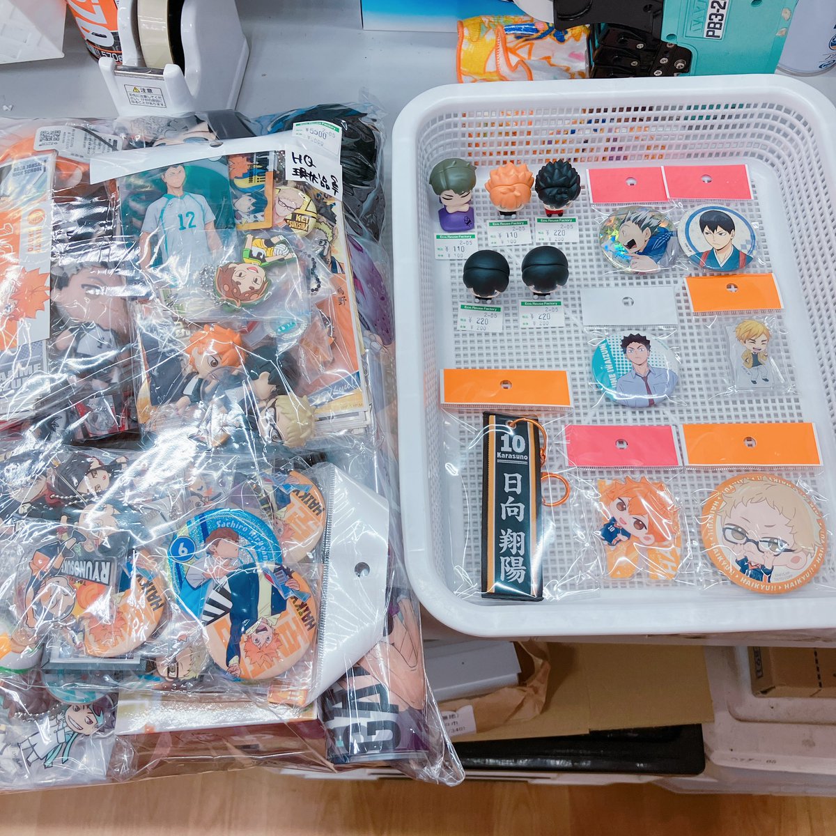 ハイキュー！！ ハイキューグッズ出しましたー！ 大人気お得パックは1