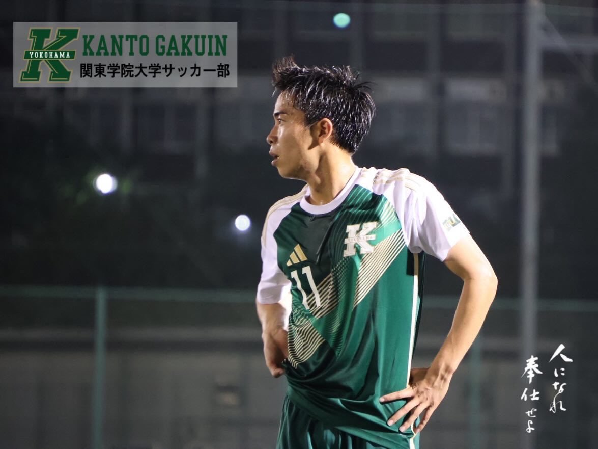 関東学院大学サッカー部 (@kgufootball) / Posts / X