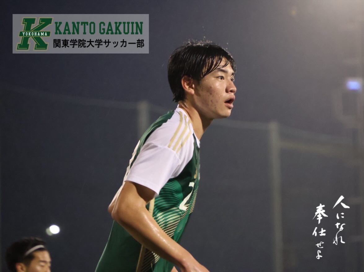 関東学院大学サッカー部 (@kgufootball) / Posts / X