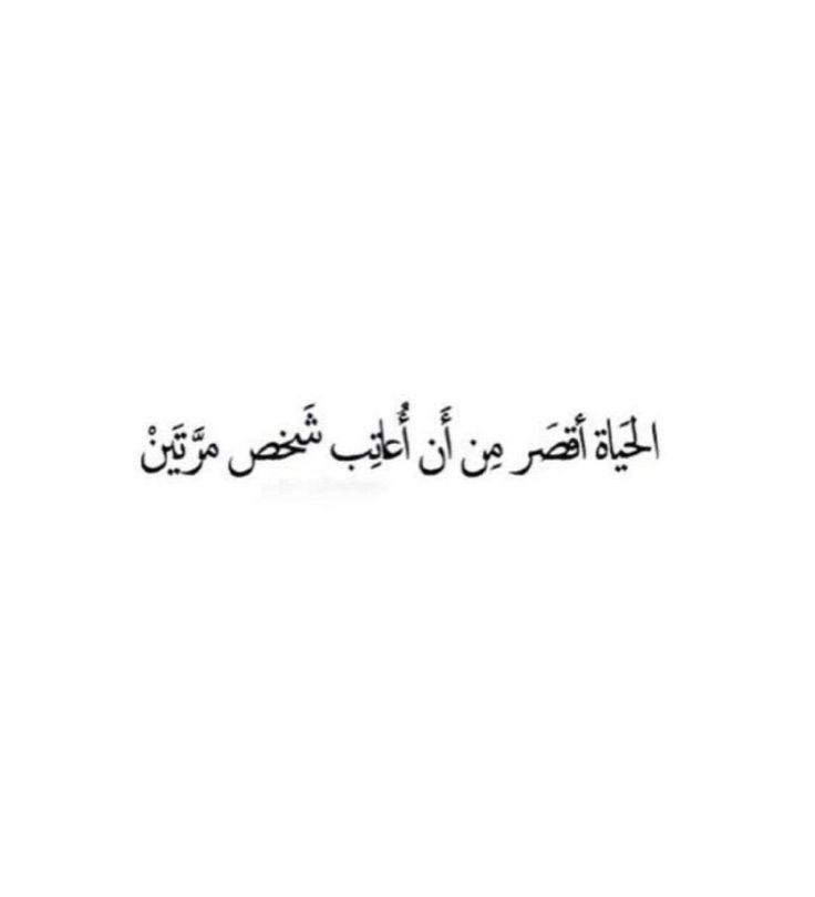 sulaemd8's tweet photo. https://t.co/b97QZzUPpq