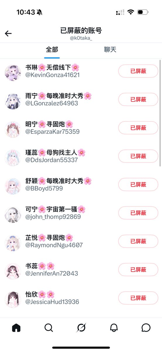 𝙺𝚘𝚝𝚊𝚔𝚊 tweet media