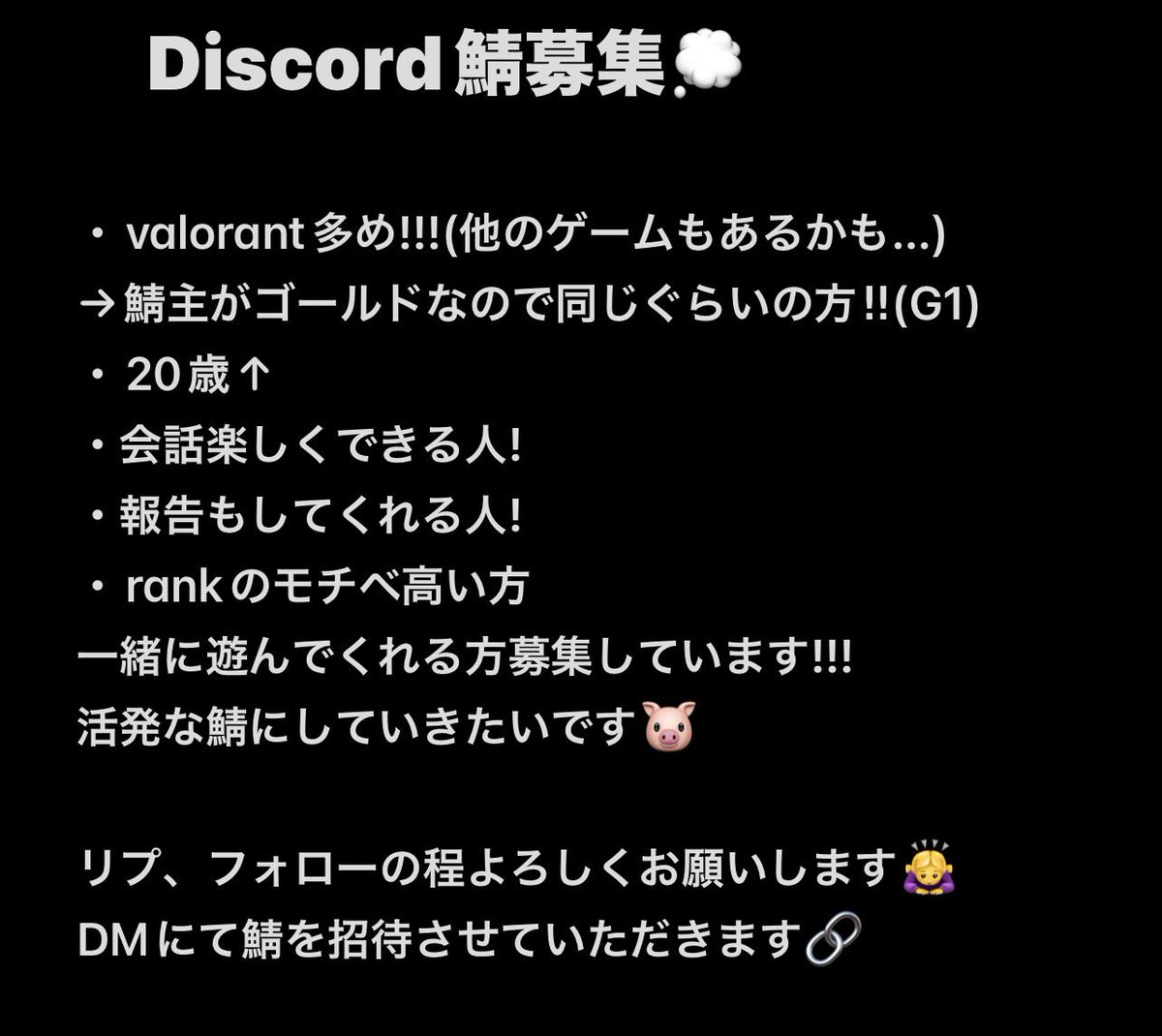 てんちゃん tweet media
