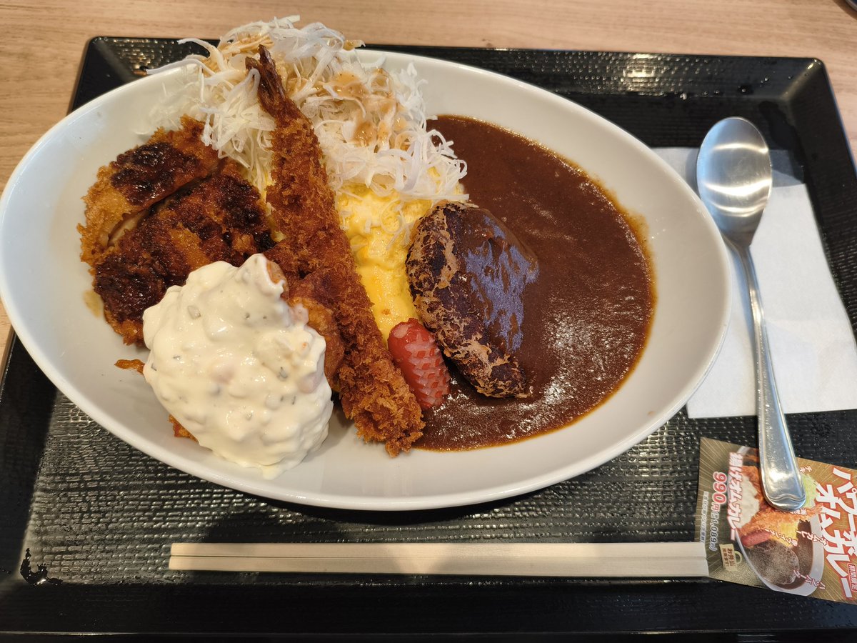 黒マクロ tweet media