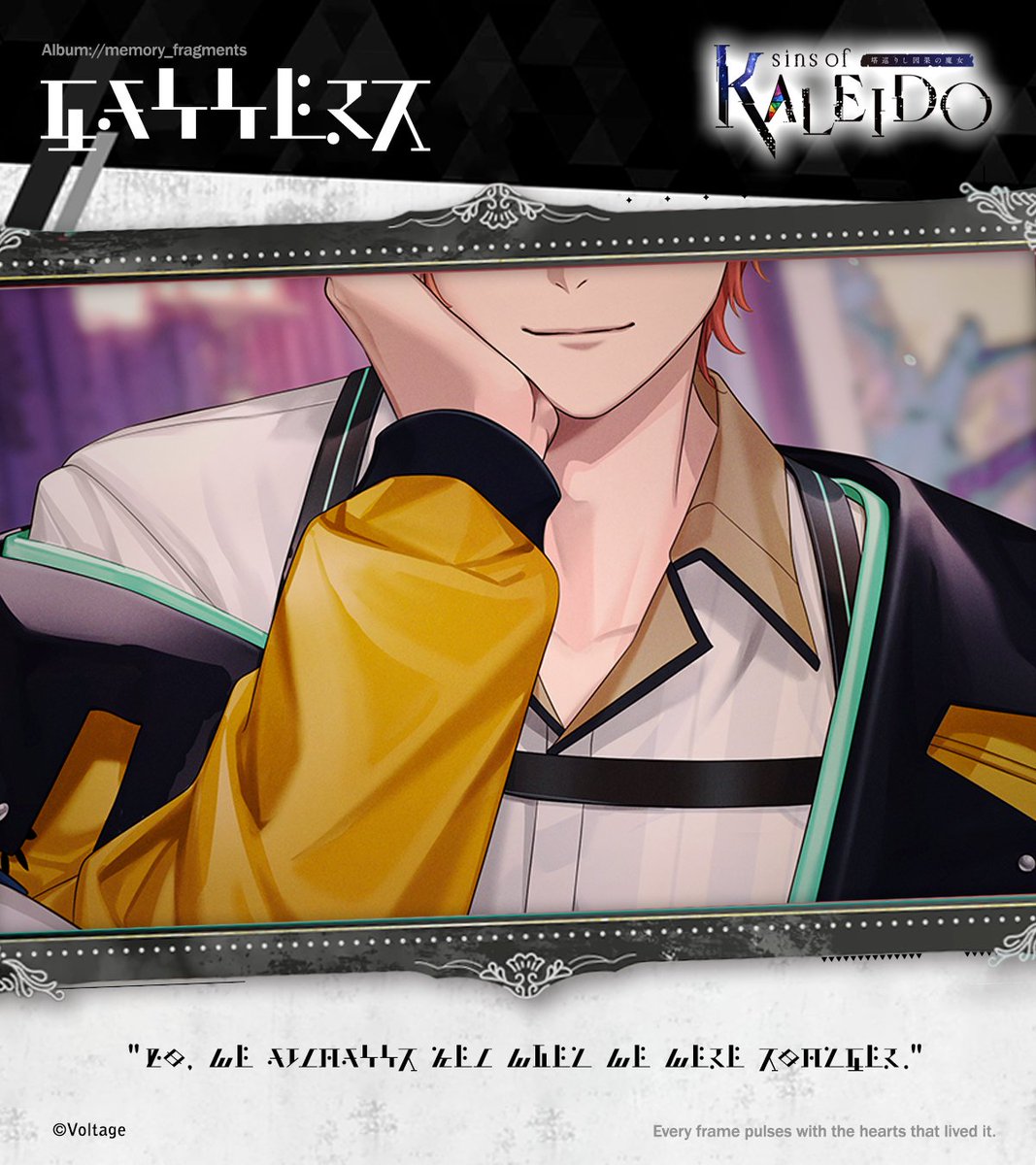 sins of KALEIDO 塔巡りし因果の魔女 tweet media
