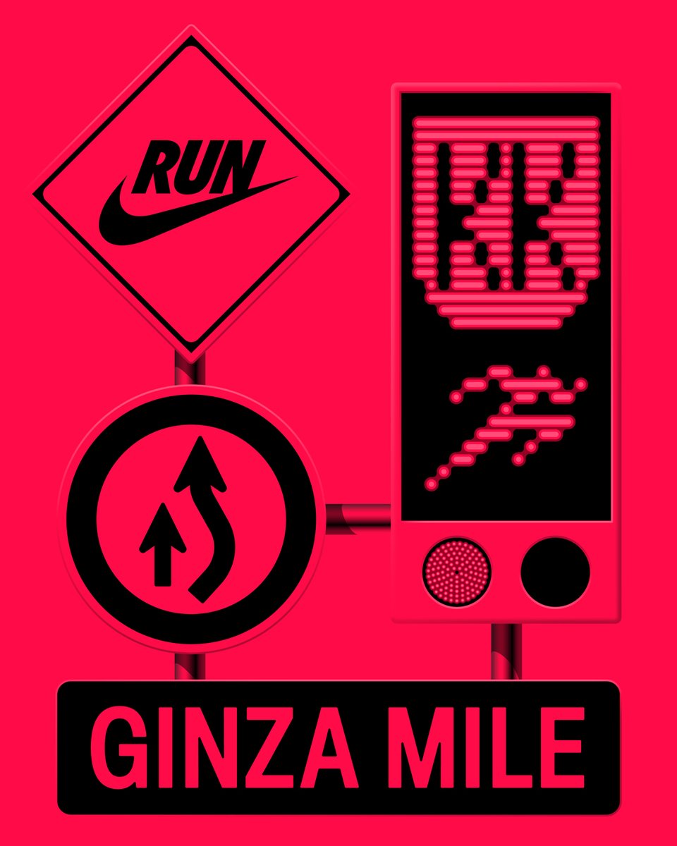 NIKE 様へ ご注文いただきました ワゴンが 完成しました。 Nike Japan (@nikejapan) / Posts / X