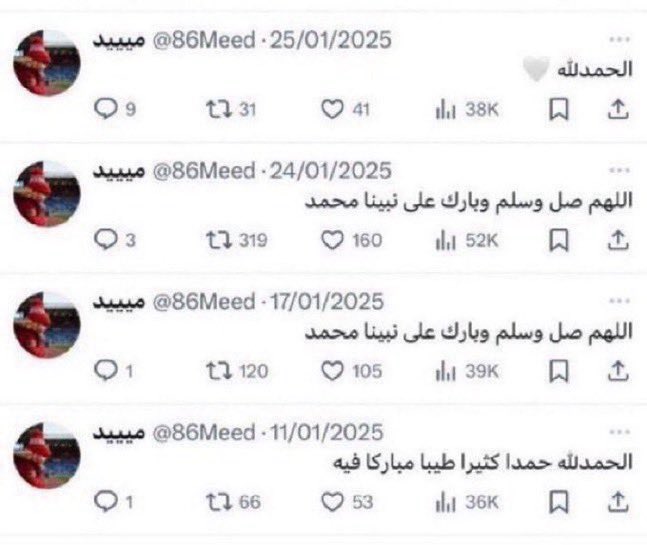 رياض ساعاتي| tweet media