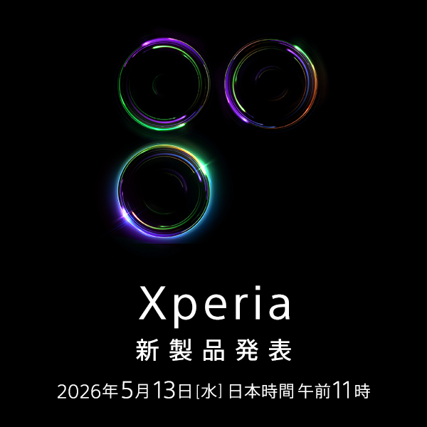 マジでこのカメララインになるのか。1Ⅶに替えたばっかだからホッとしてる