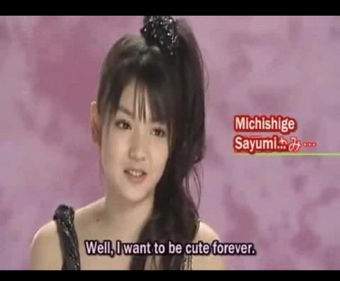 >-<
