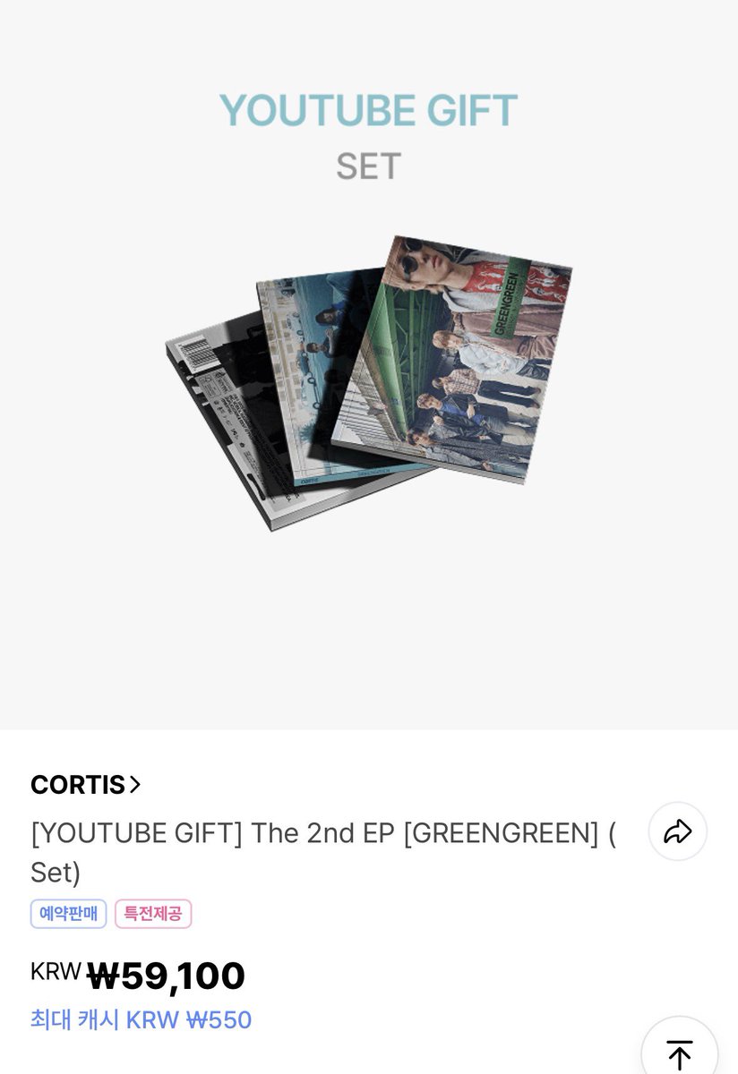 lovecloudmore's tweet photo. 코르티스 GREENGREEN 미개봉 앨범 세트 양도 unopened album sell 
❤️ youtube gift

1set 3.7

배송지 변경

https://t.co/NwyUN5GrrH

cortis 미공포 분철 release party redred 포카 포토카드 럭드 럭키드로우 마틴 제임스 주훈 성현 건호 martin james juhoon seonghyeon keonho https://t.co/DhO8WT1i5t