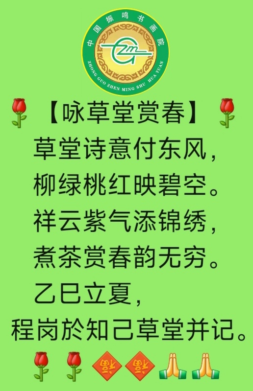 kwan.377 tweet media