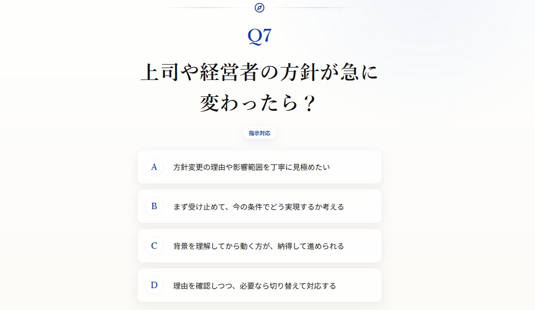 高野秀敏/ベンチャー採用転職/エンジェル投資家/M&A tweet media