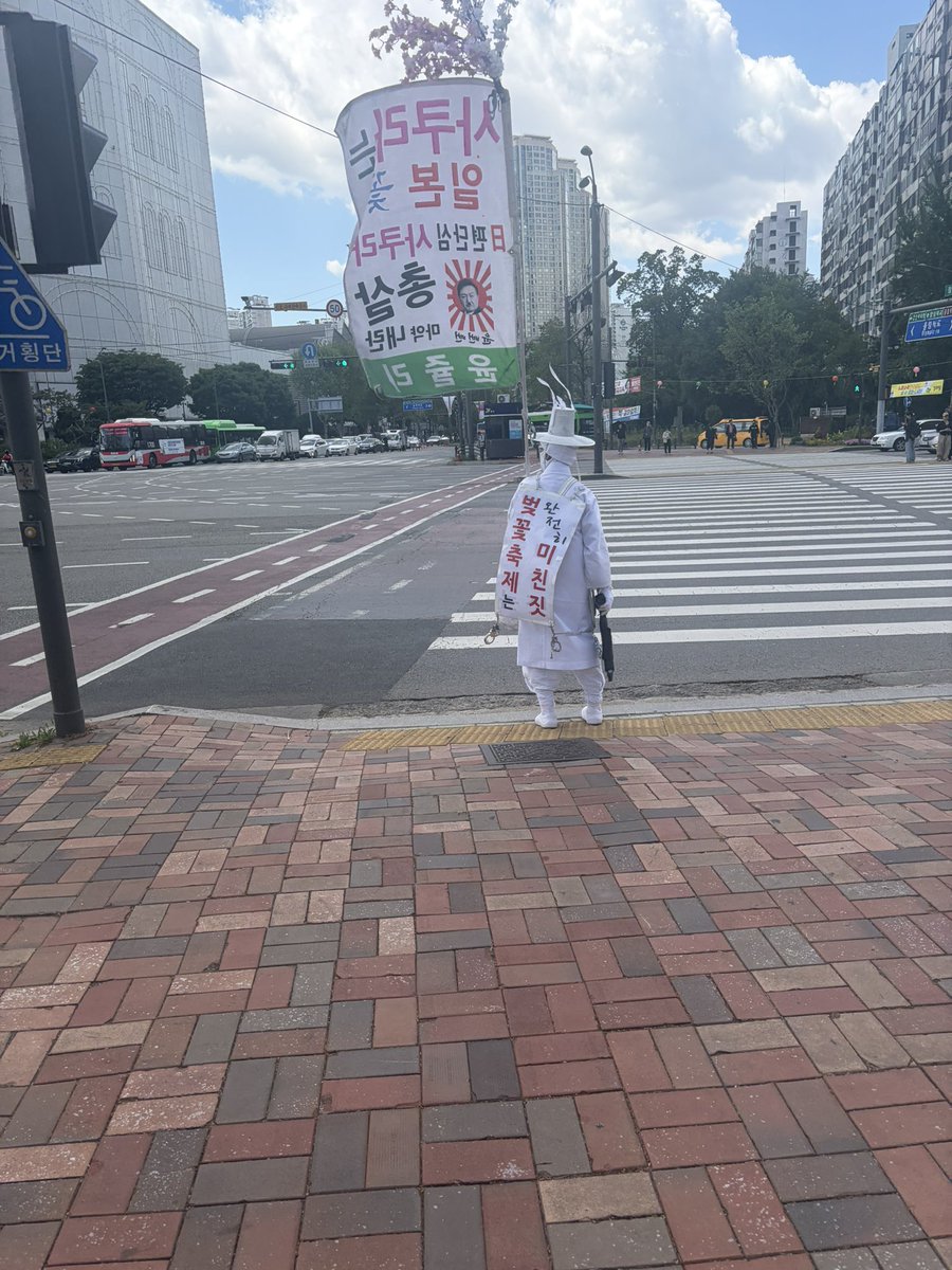 박영준 tweet media