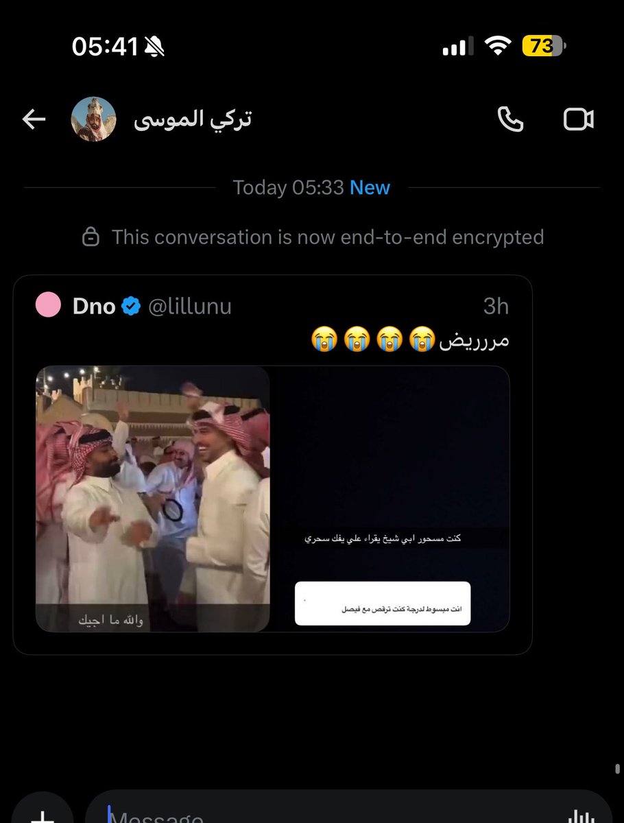 فيصل بن خالد tweet media