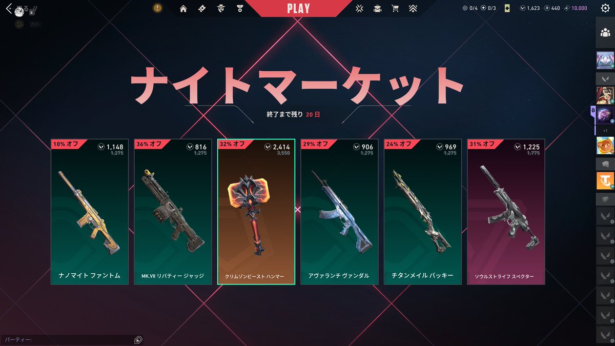 4xuox's tweet photo. ???? https://t.co/s2IFFX9qY8