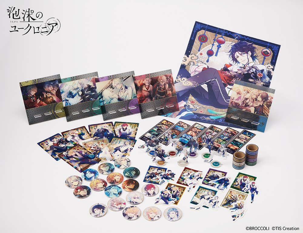 泡沫のユークロニアセット　新品未開封 グッズ情報】 「泡沫のユークロニア 2nd Anniversary Shop」販売グッズ