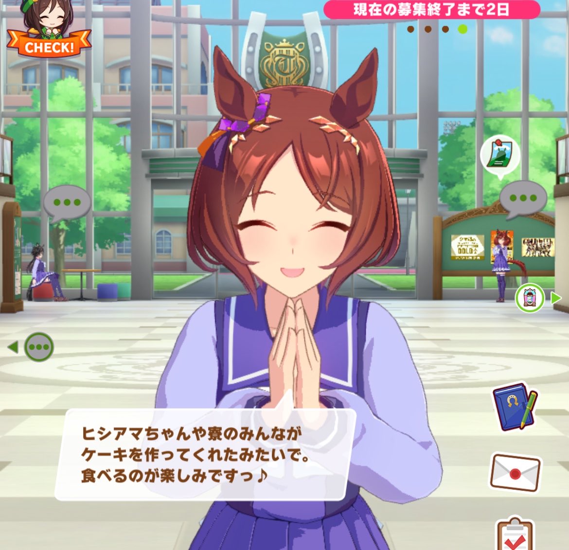 アッキー(二代目) (@kusakari27) / Posts / X