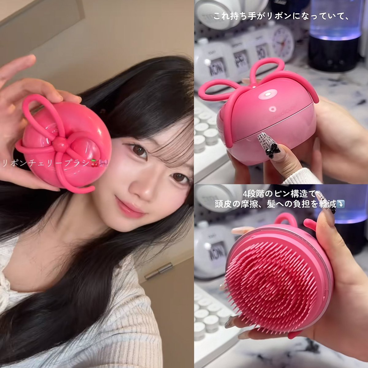 🙂‍↕️🎀 tweet media