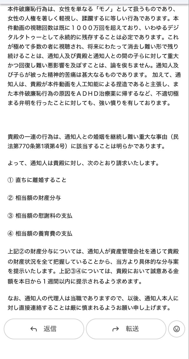 坂井秀人 tweet media