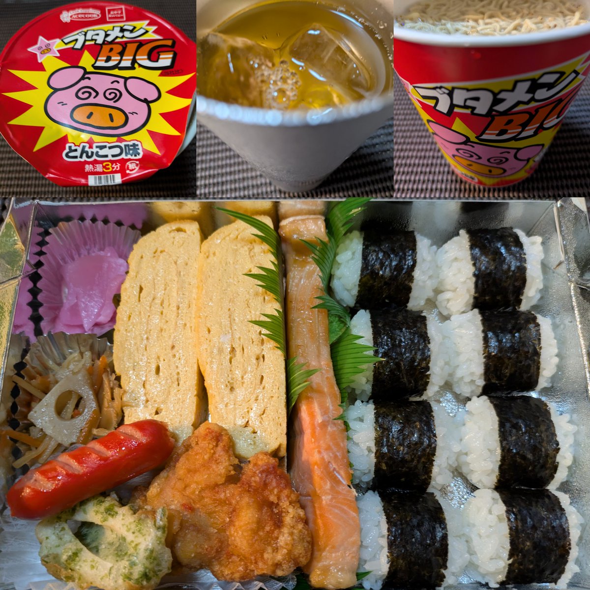 YJMSANKO's tweet photo. #米むすび大当り

🌞本日の昼飯🥡大阪府堺市中区

・しゃけ弁当(大)🍱🥢(みそ汁付き)
・ブタメンＢＩＧ(とんこつ味)🐷
(味噌汁の気分ではないのでカップ麺)

 #テイクアウト  #弁当  #シャケ弁 https://t.co/bWXT8xiAHR