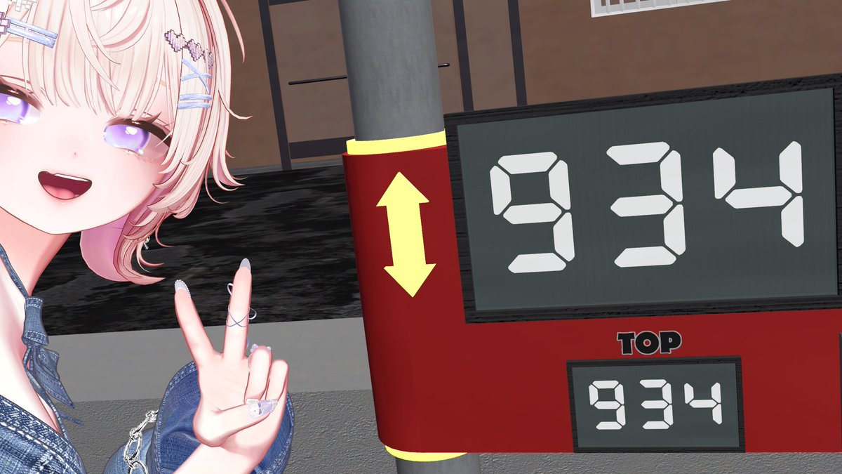 紫苑 SION tweet media